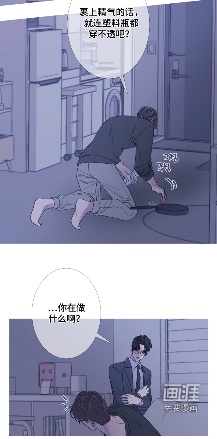 第176话18