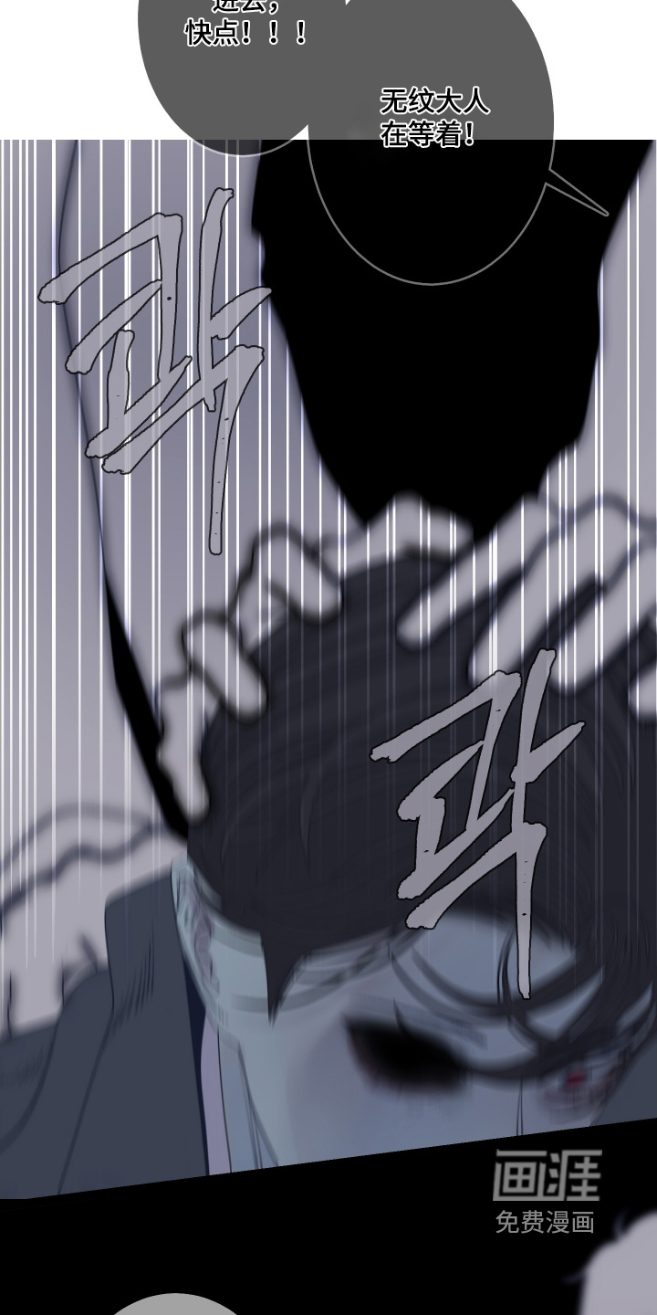 第176话2