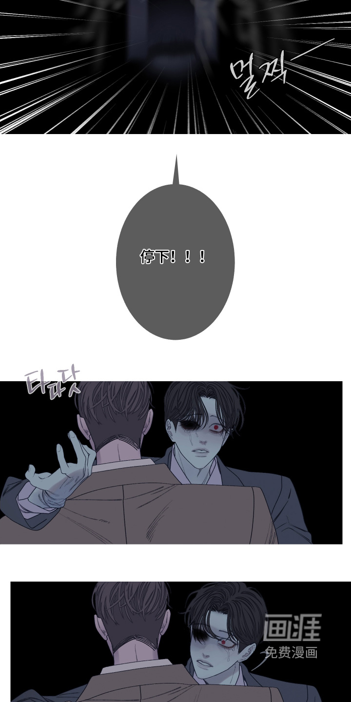第176话11