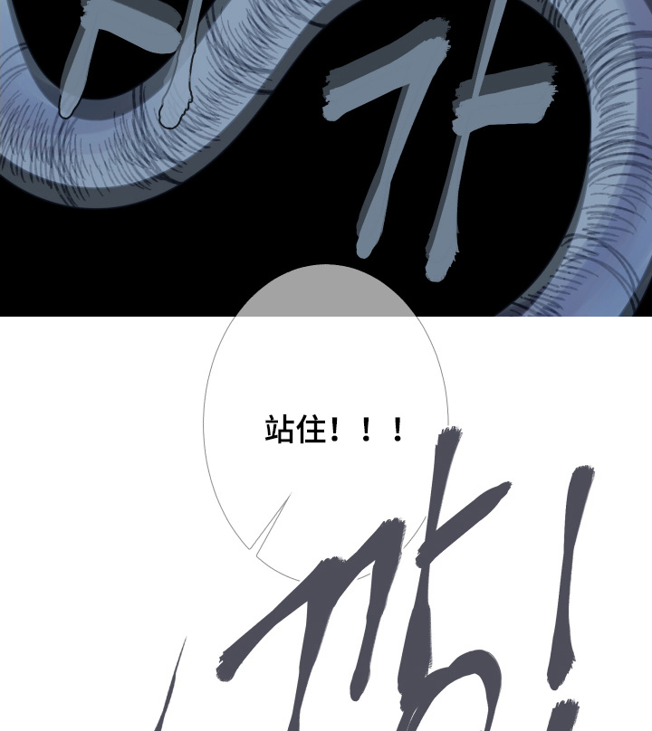 第176话15