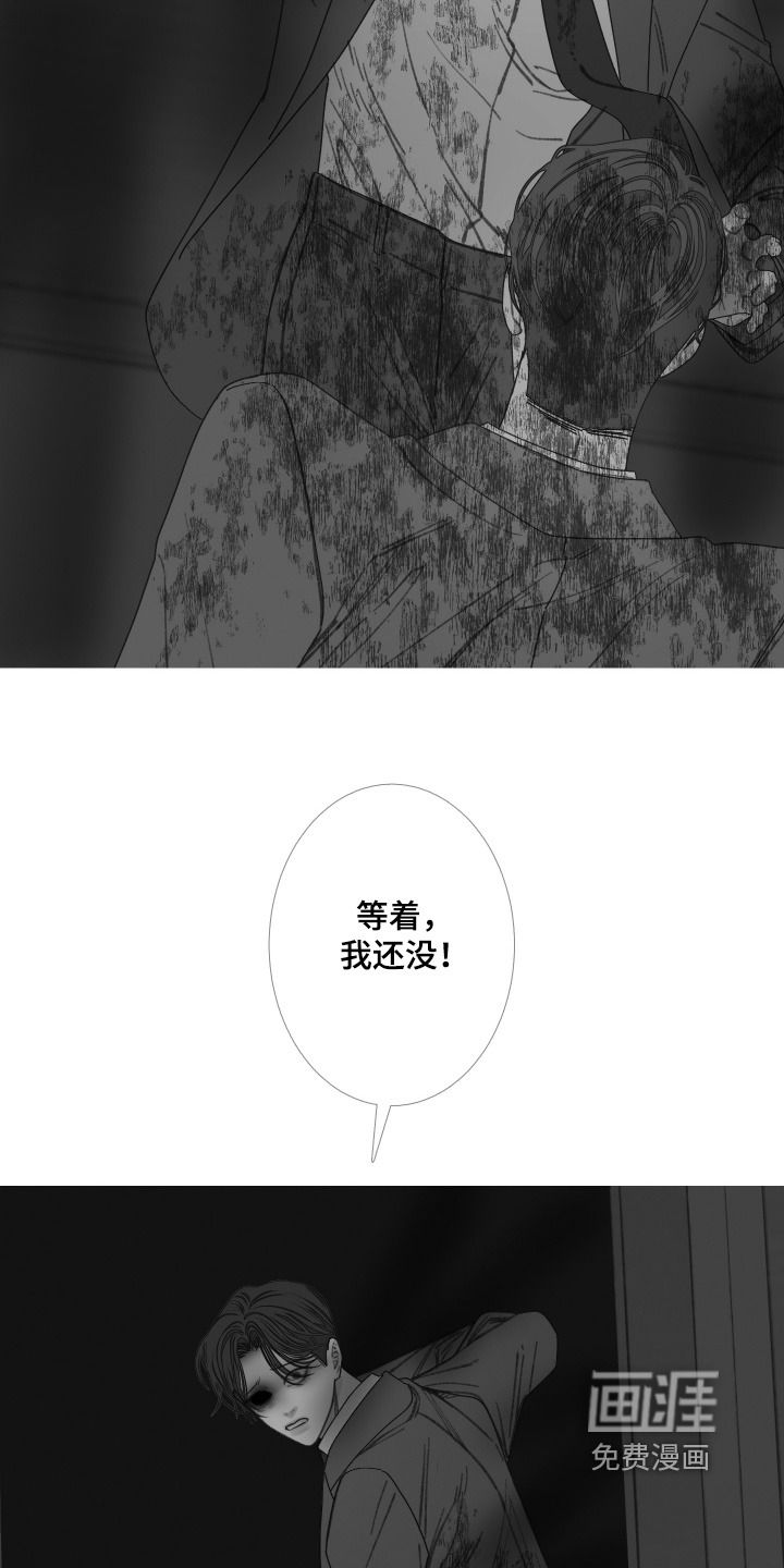 第175话13