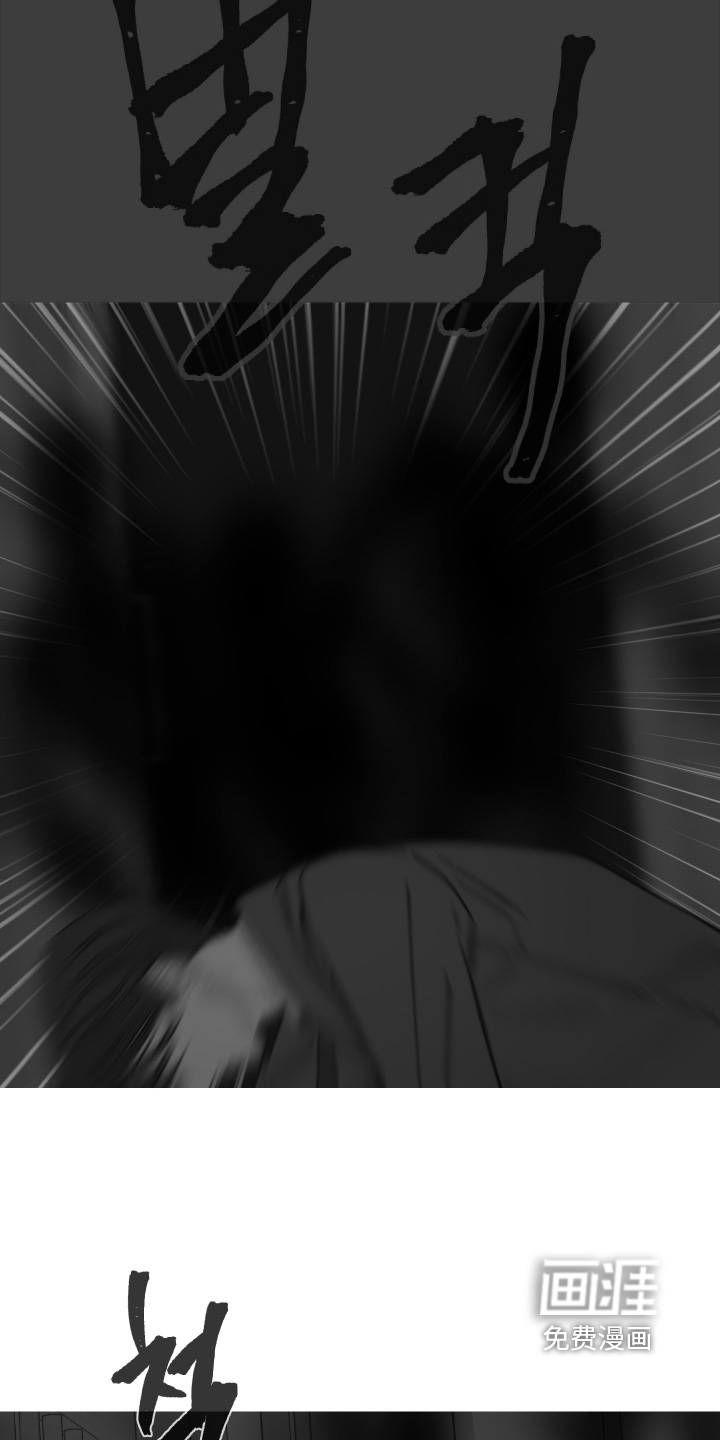 第175话9