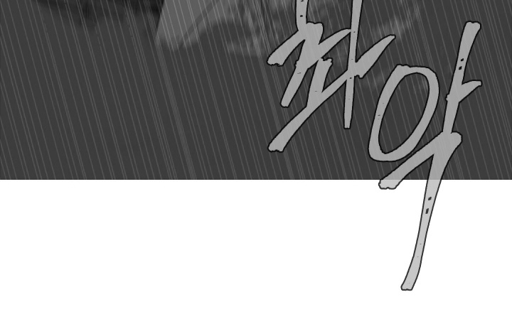 第175话11