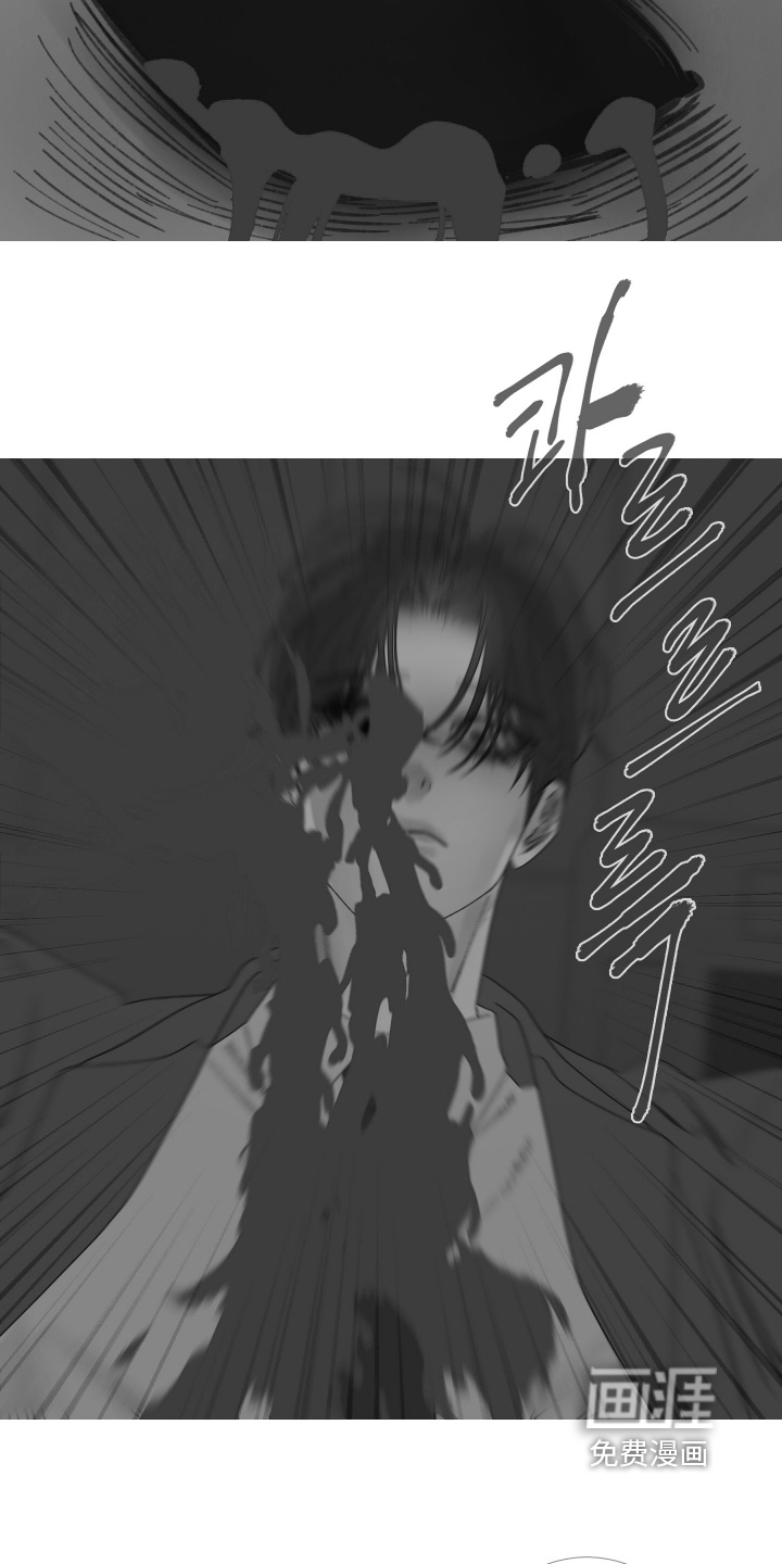 第175话5