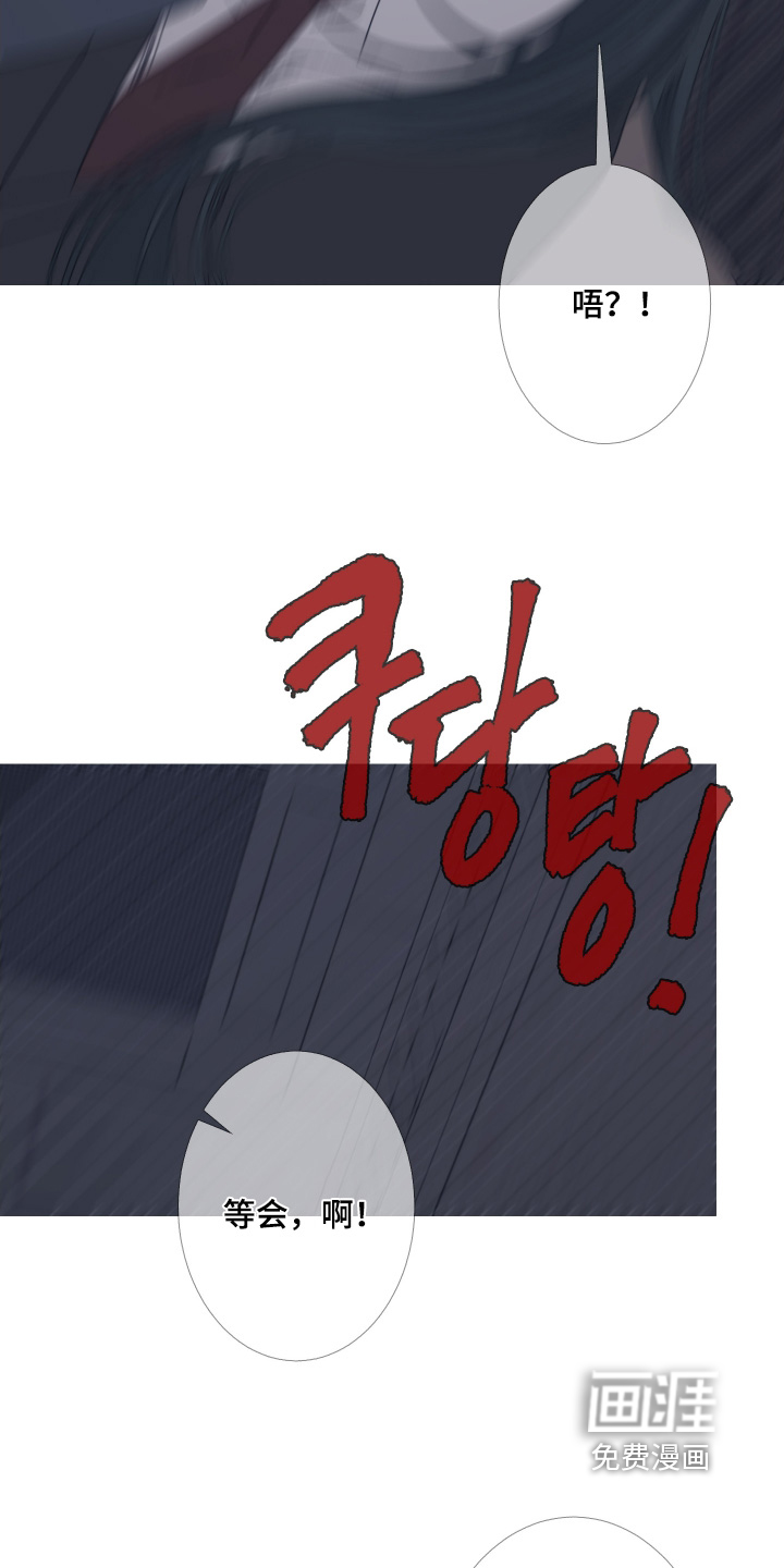 第175话2