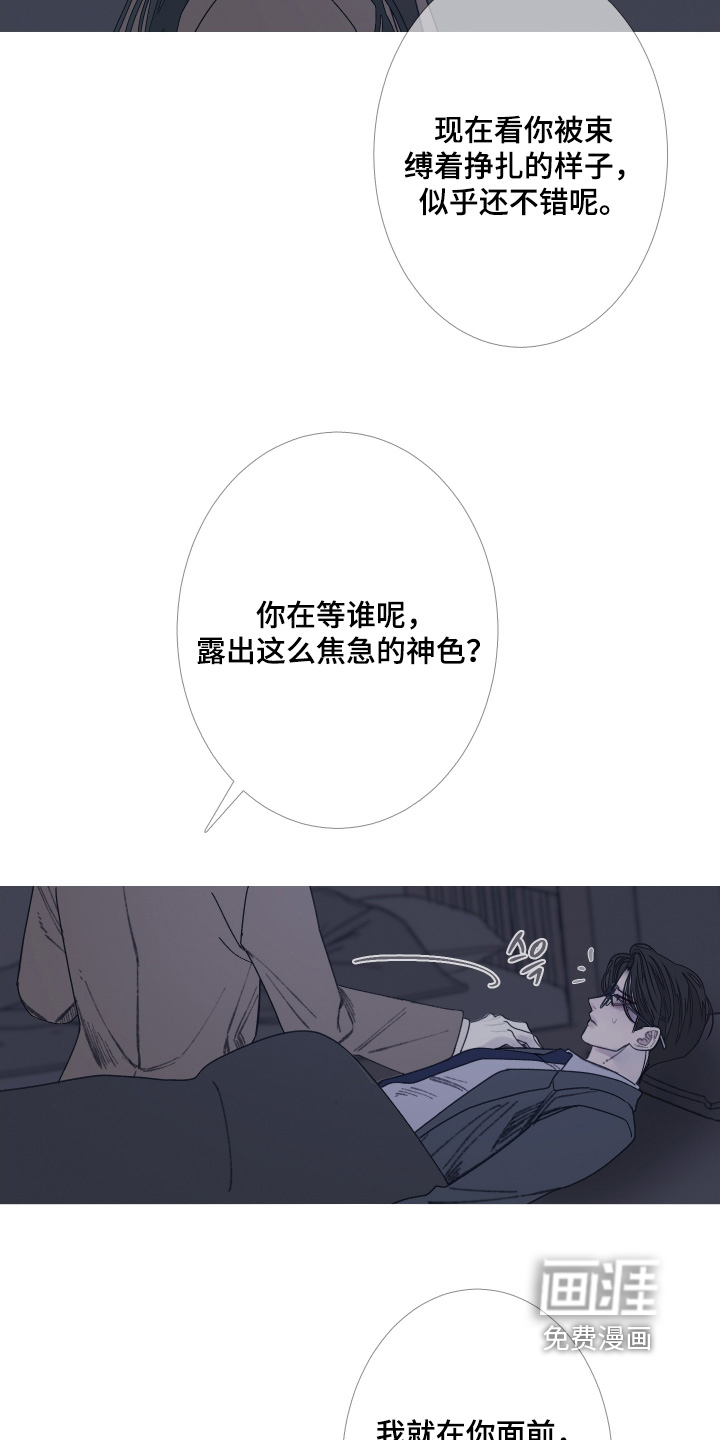 第174话12
