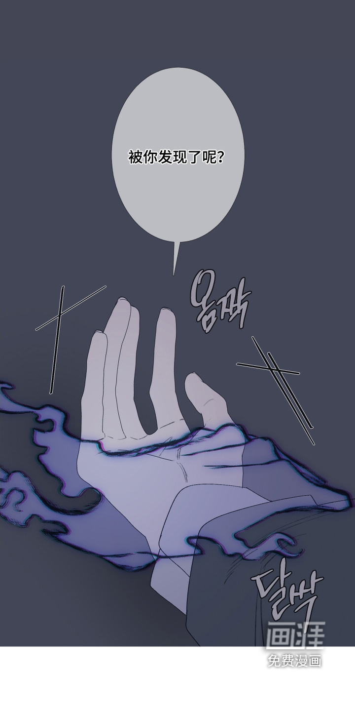 第174话0
