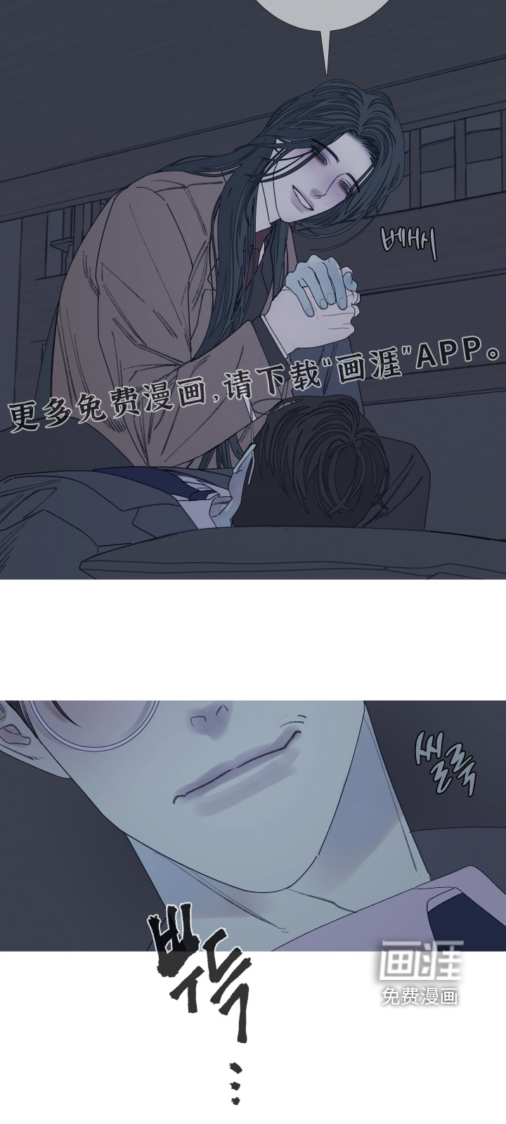 第174话22