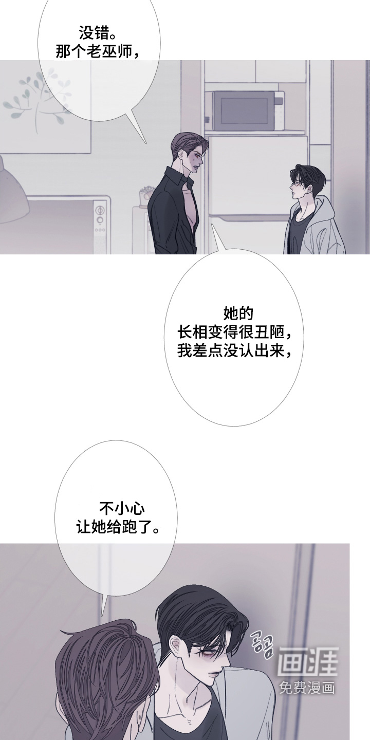 第170话18