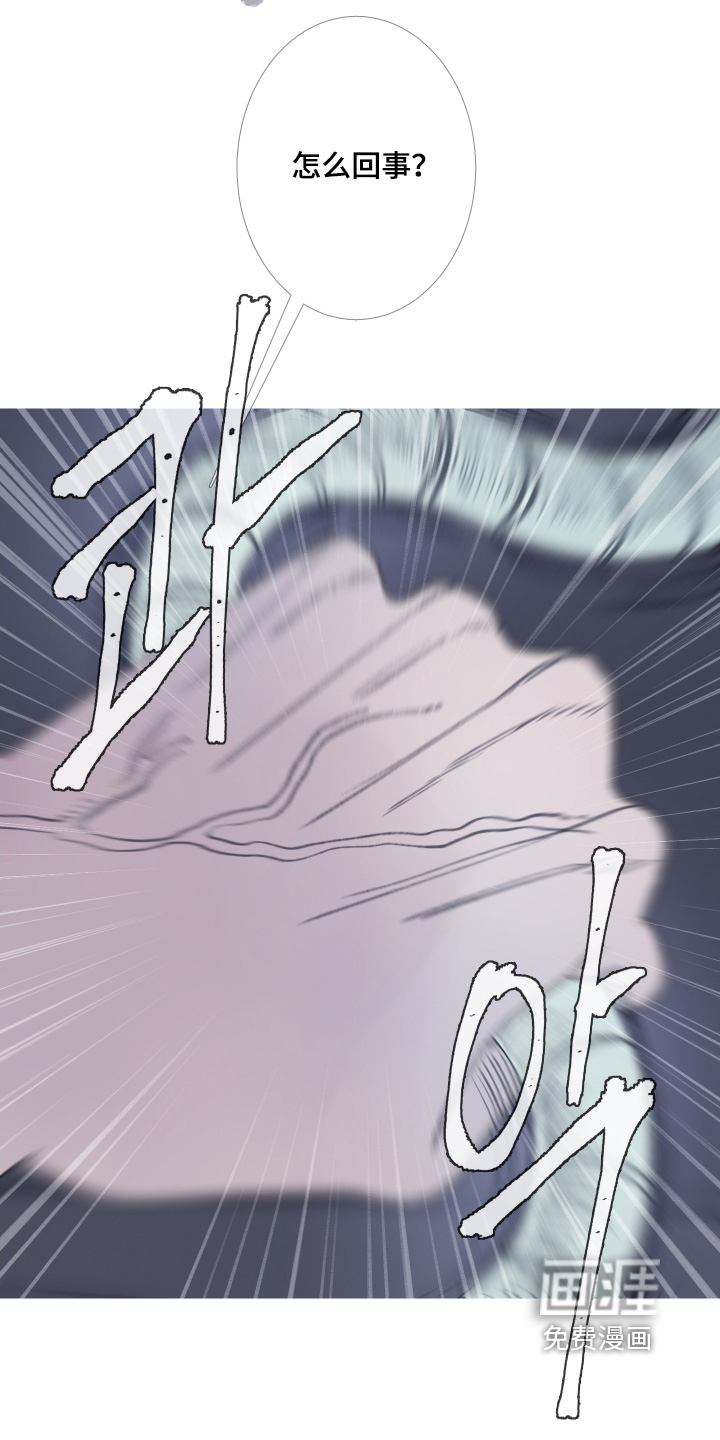 第170话10