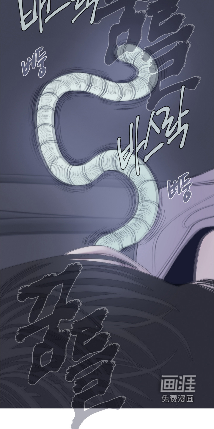 第170话9