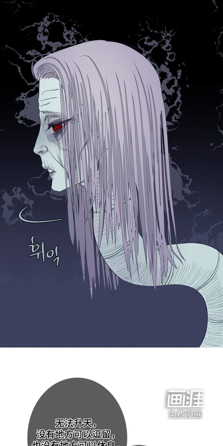 第170话2
