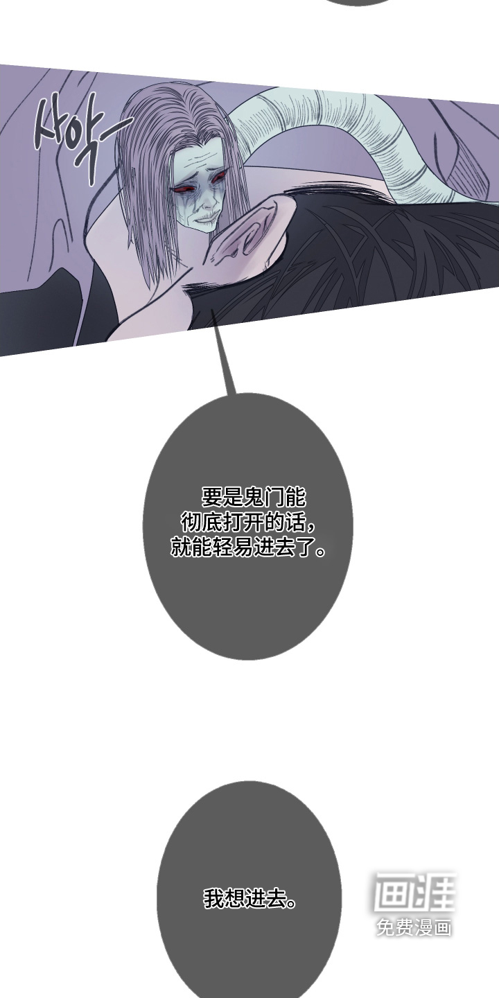 第170话7