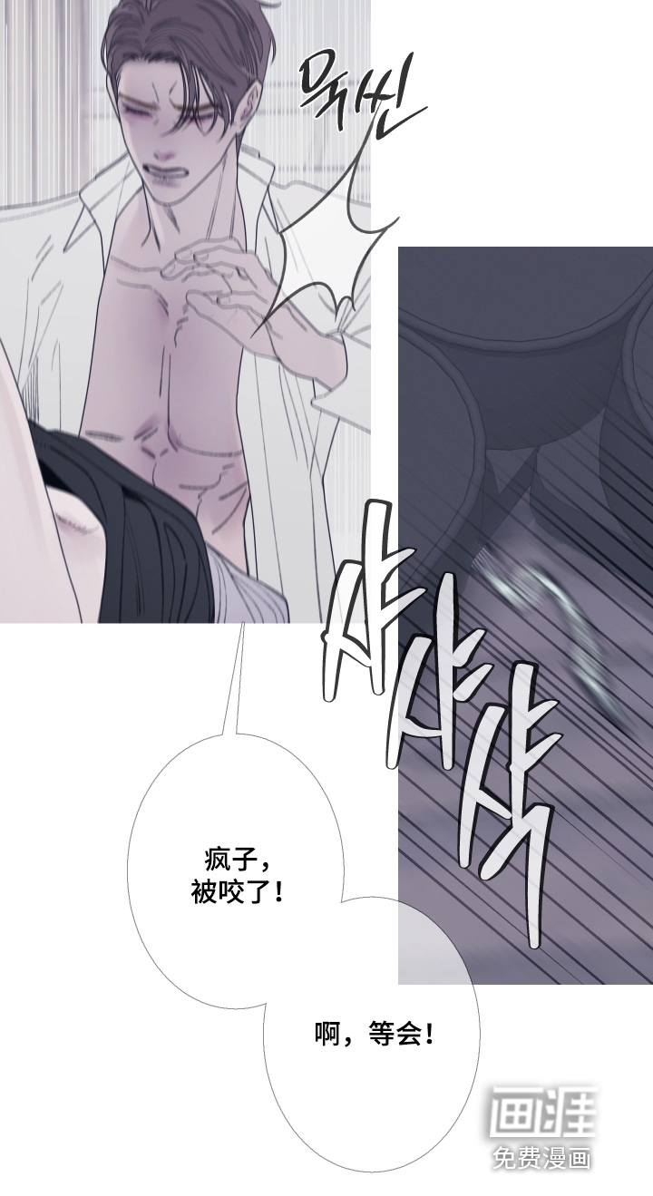 第170话15