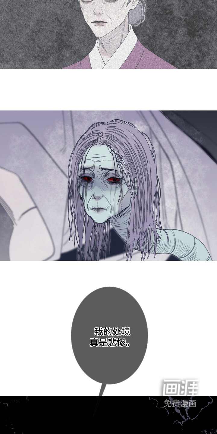 第170话1