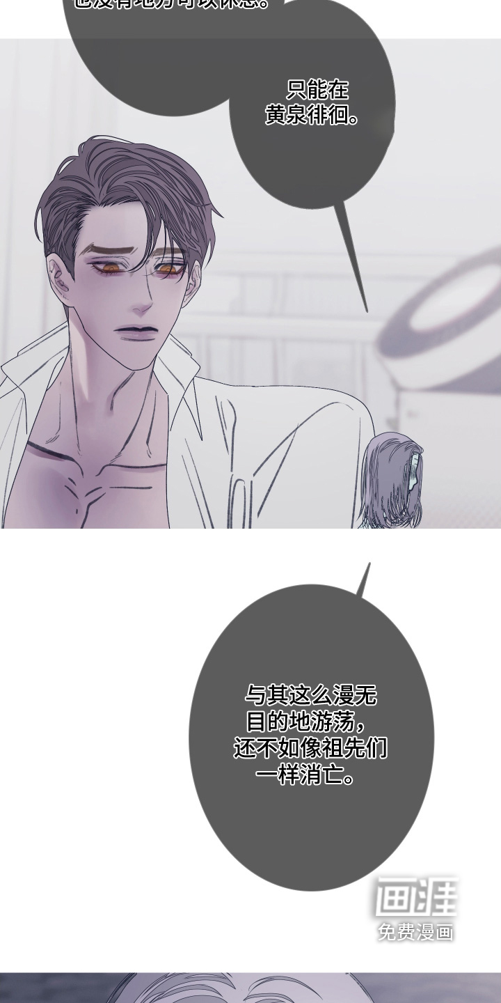 第170话3