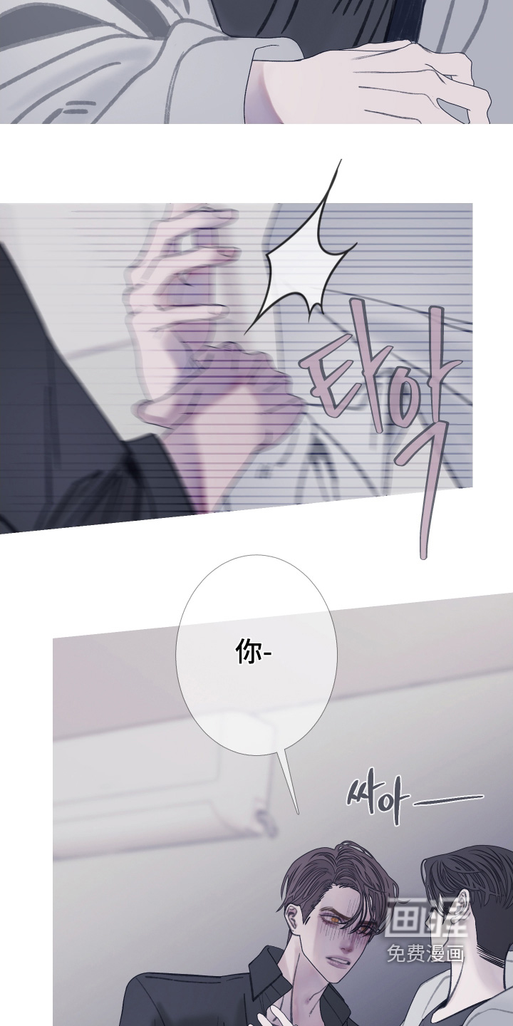 第168话9
