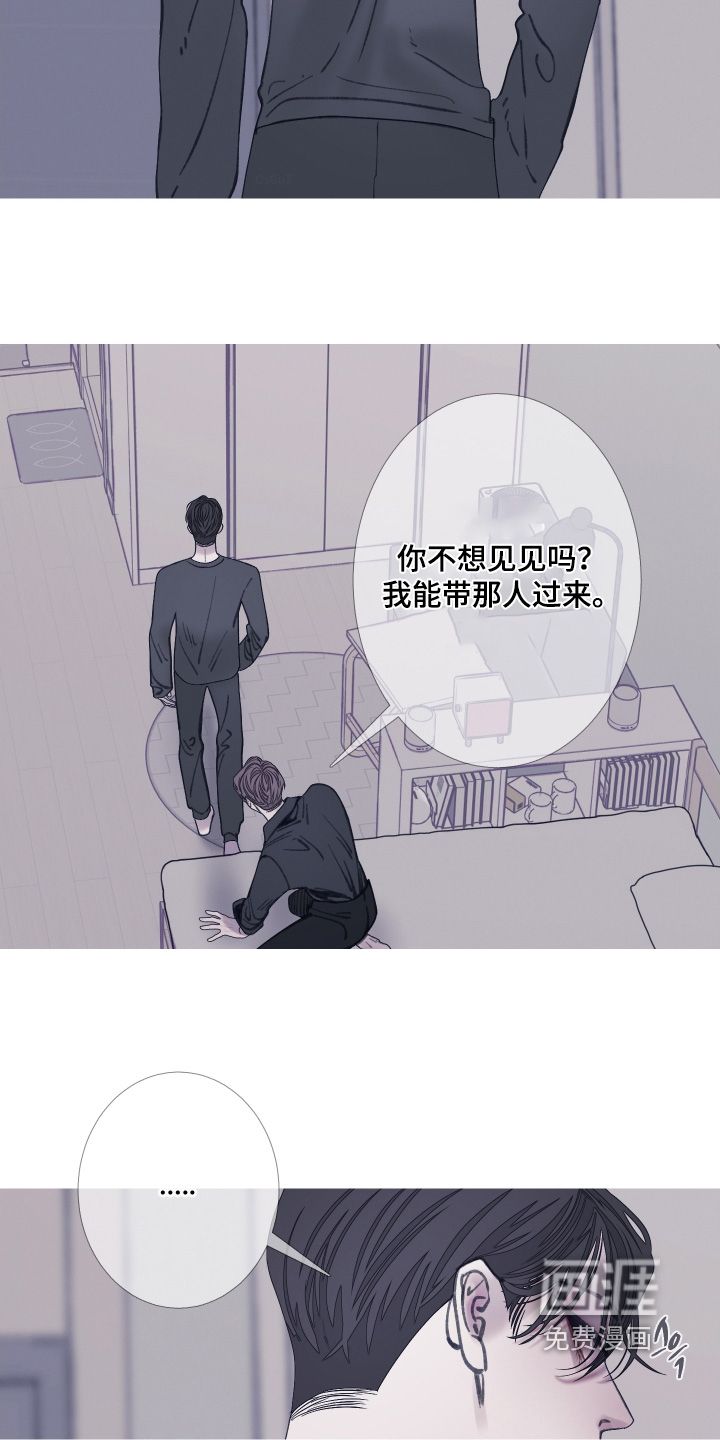 第168话1