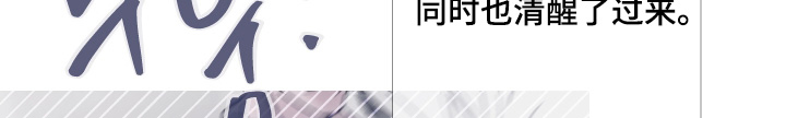 第168话16