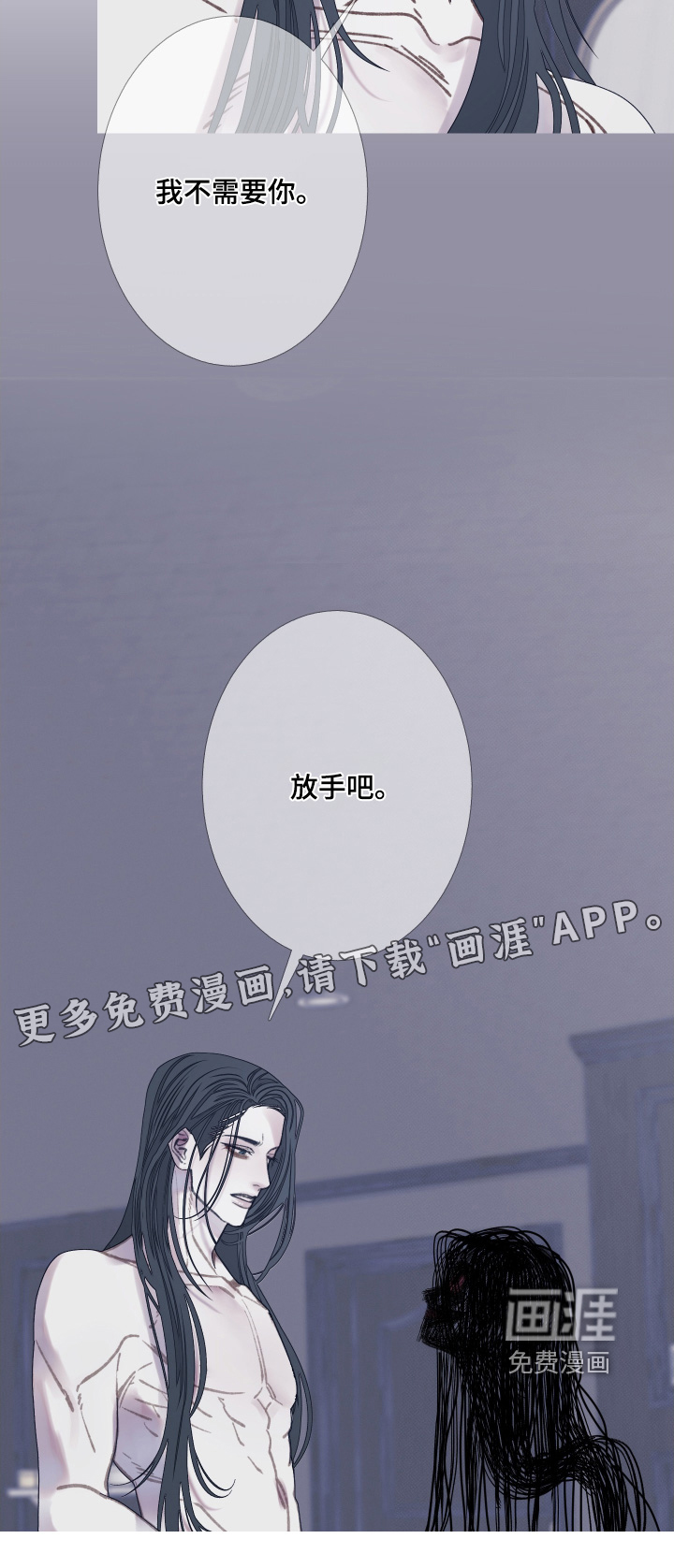第168话22
