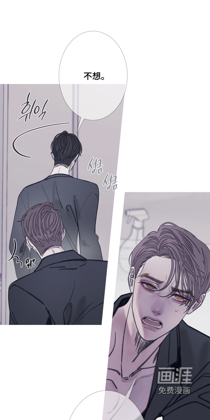 第168话2