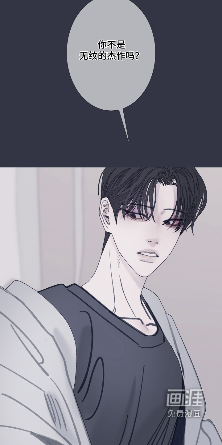 第168话8
