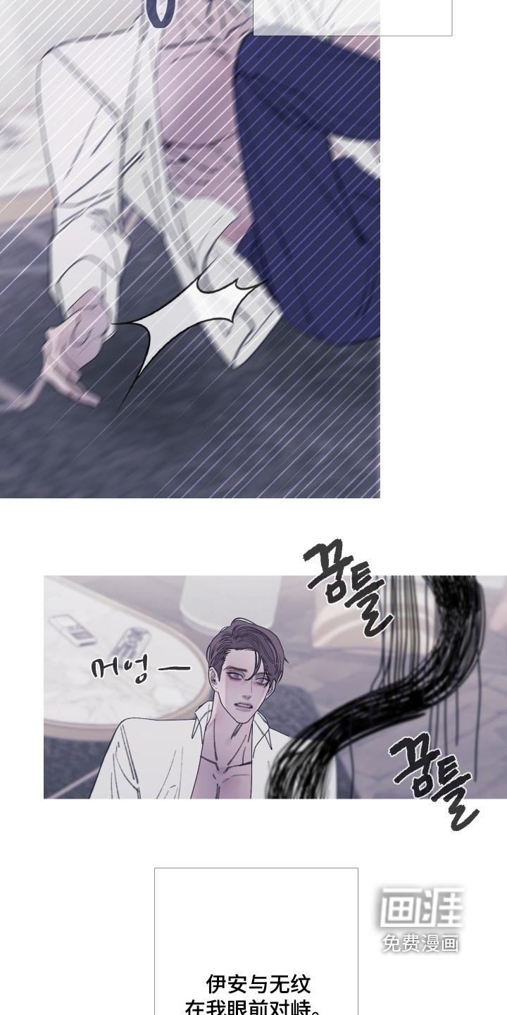第168话17