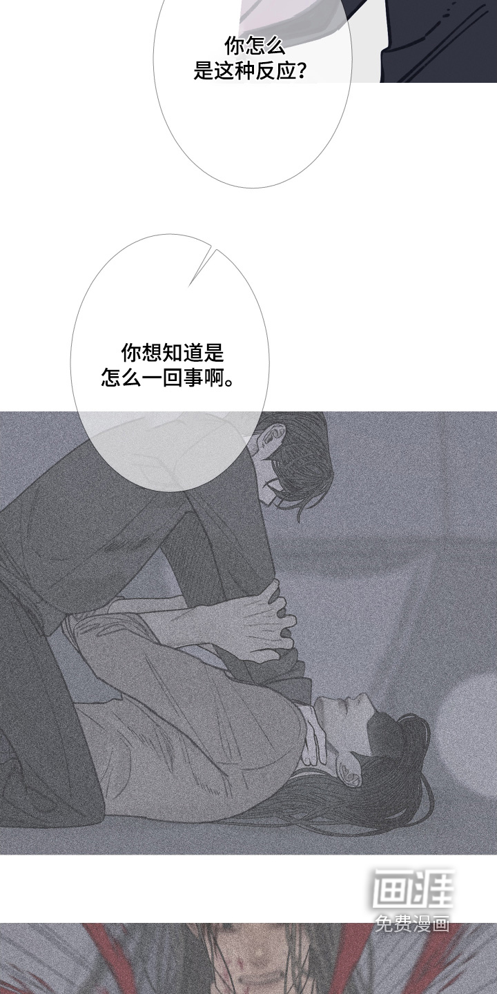 第168话3