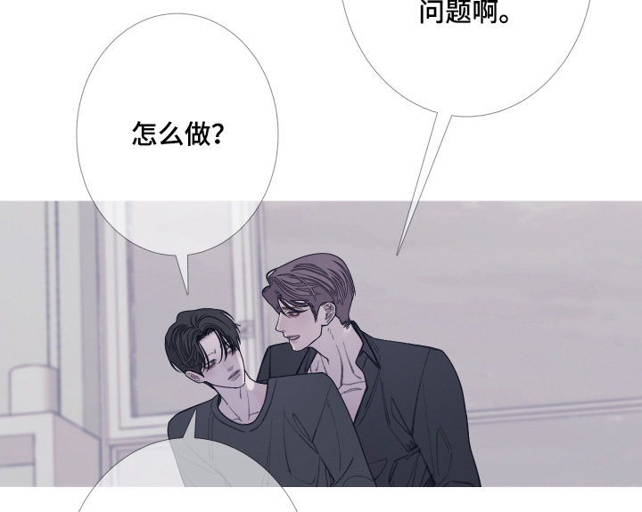 第167话10