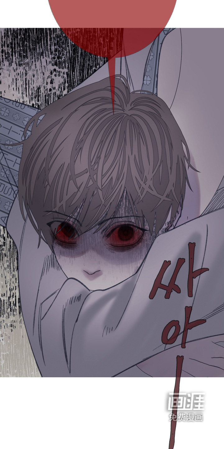 第166话5