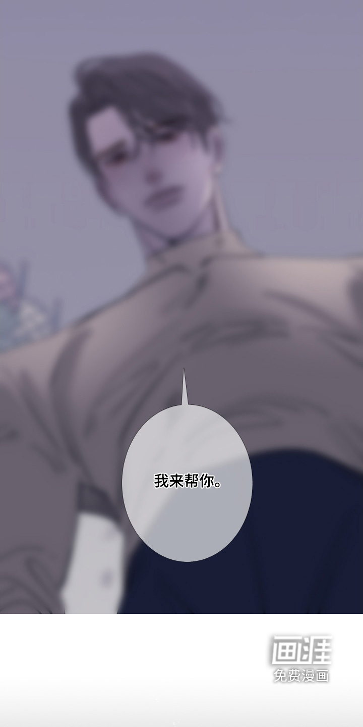 第166话13
