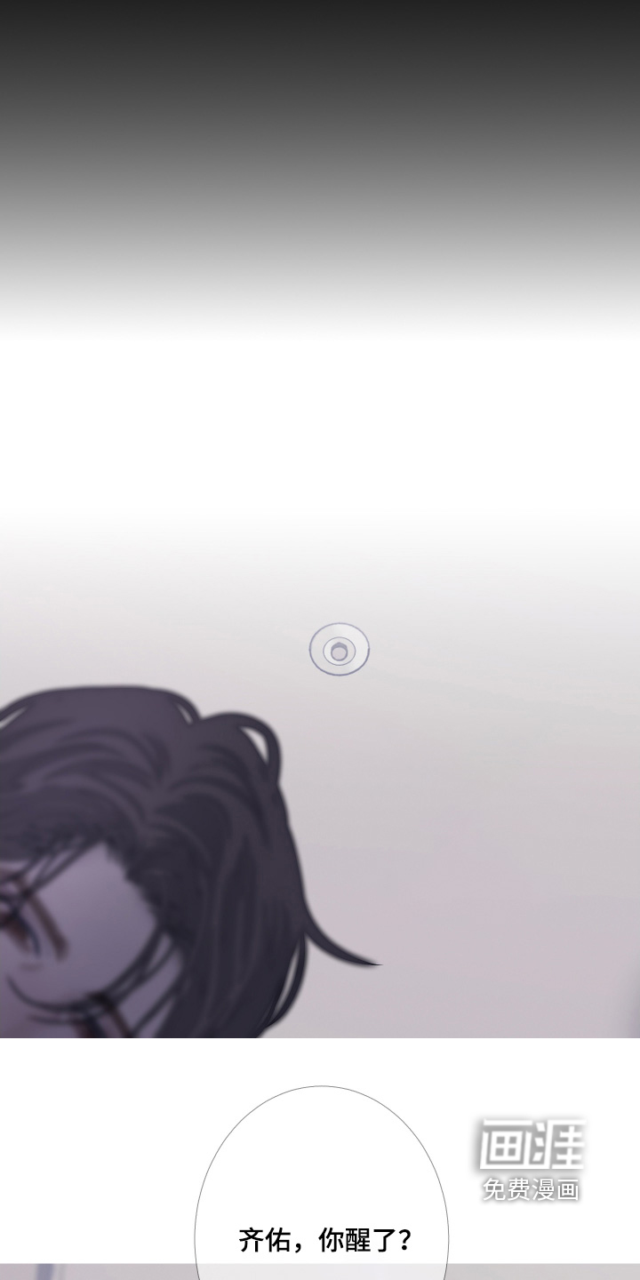 第166话20