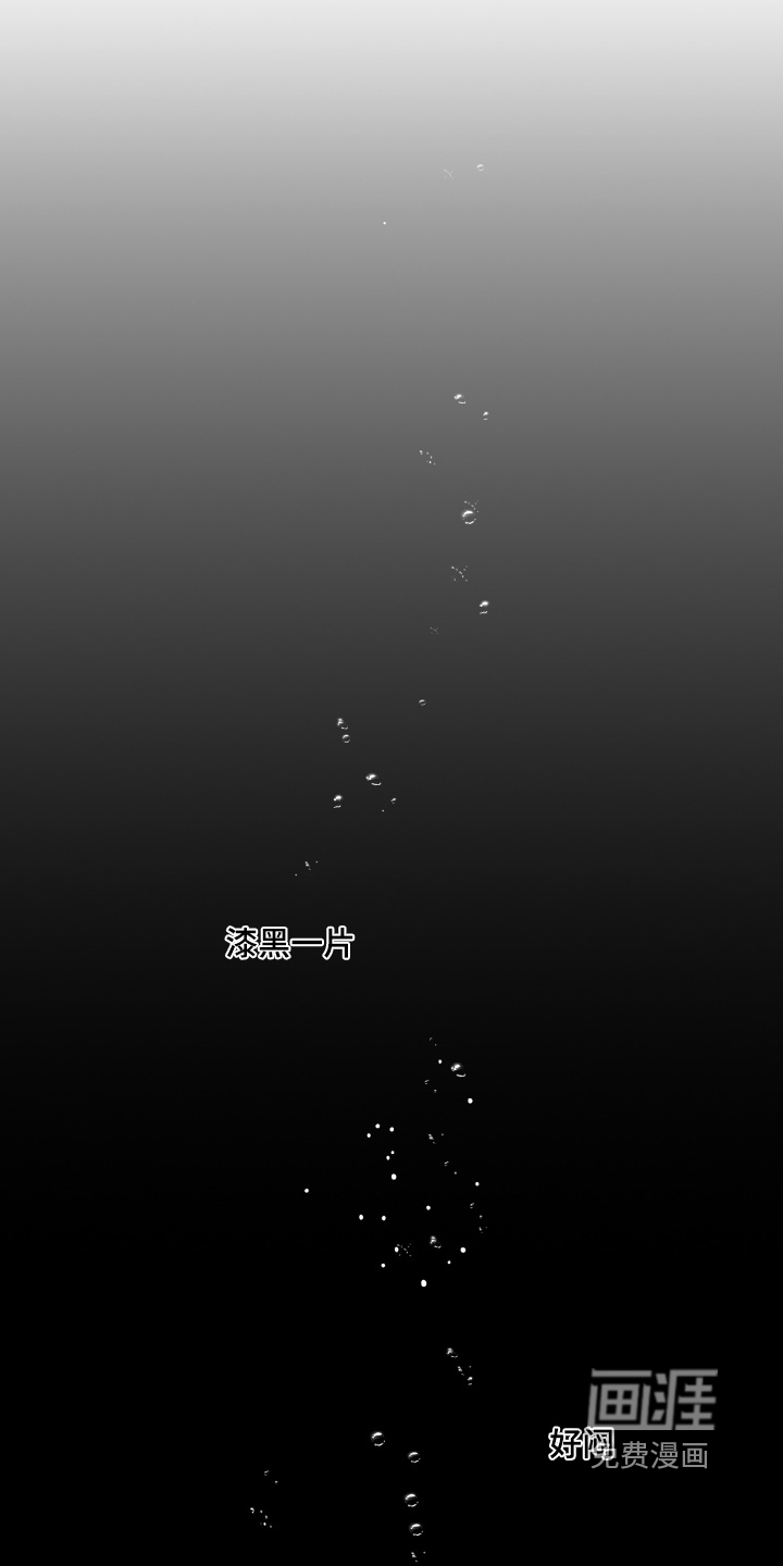 第166话14