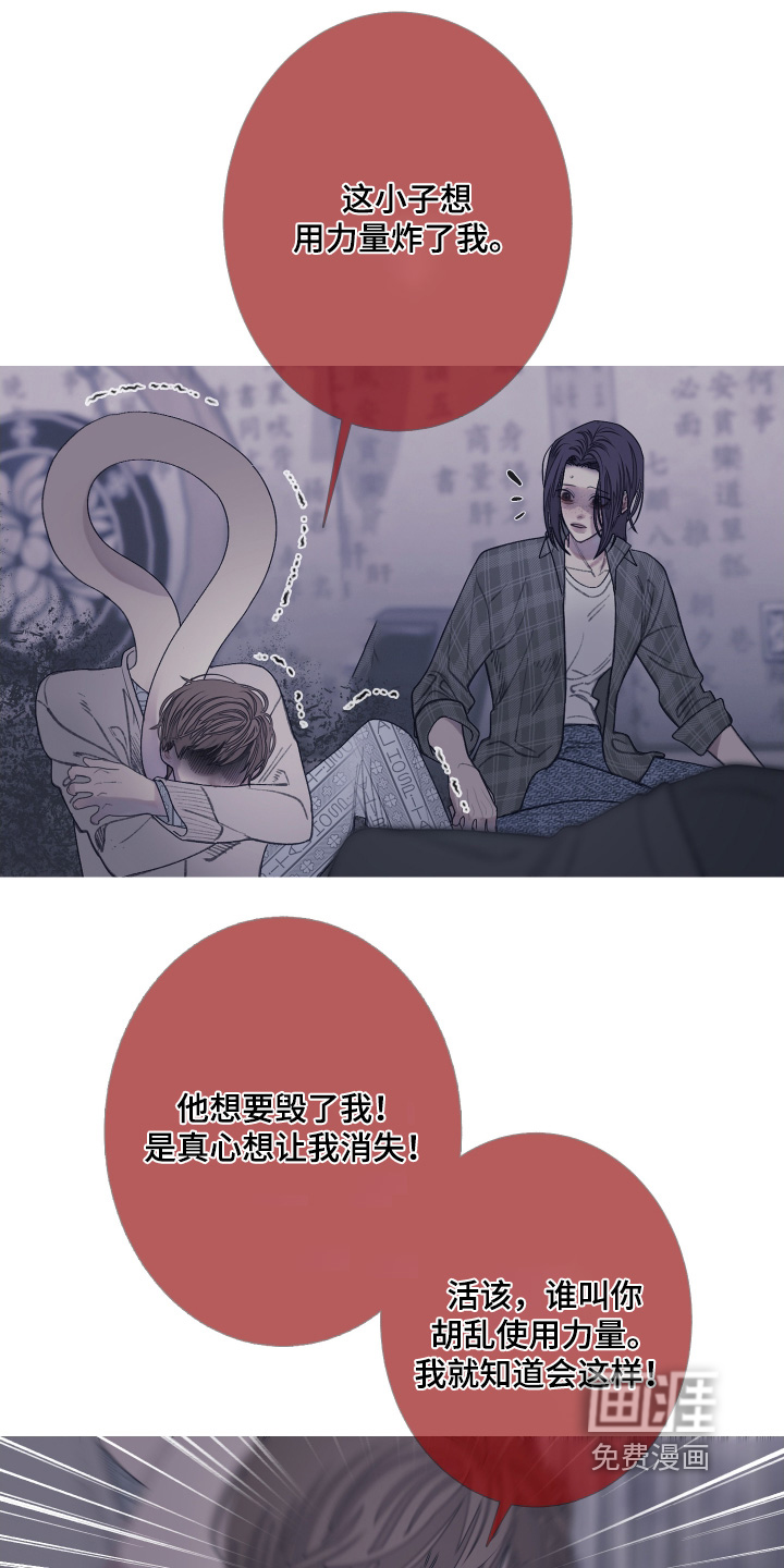 第166话1