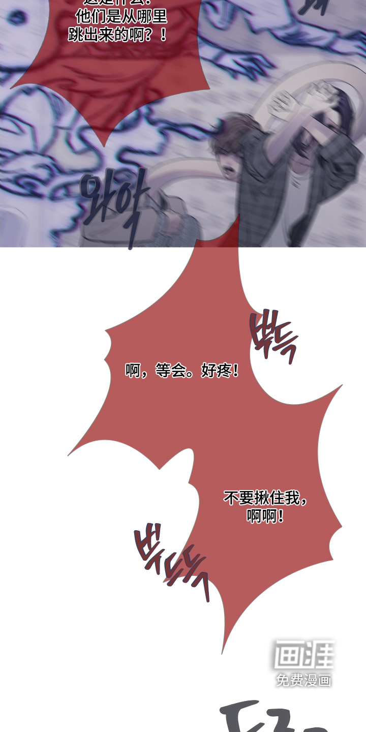 第166话10