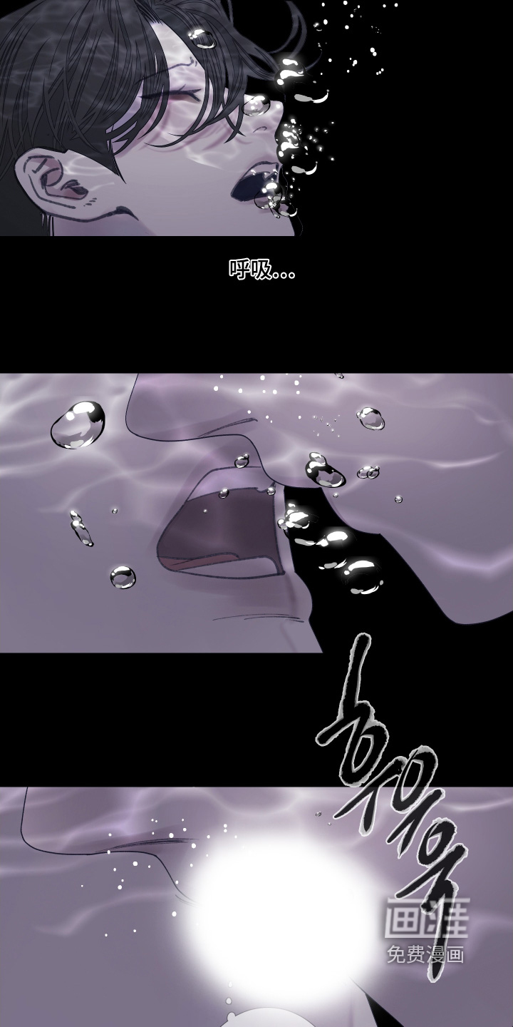 第166话18