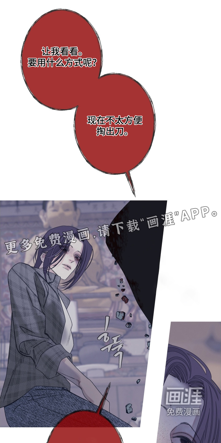 第165话0