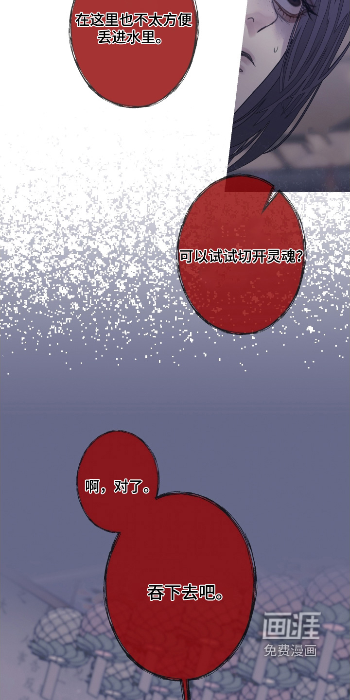 第165话1