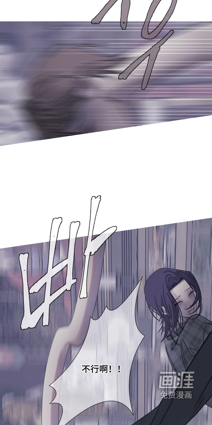 第165话8