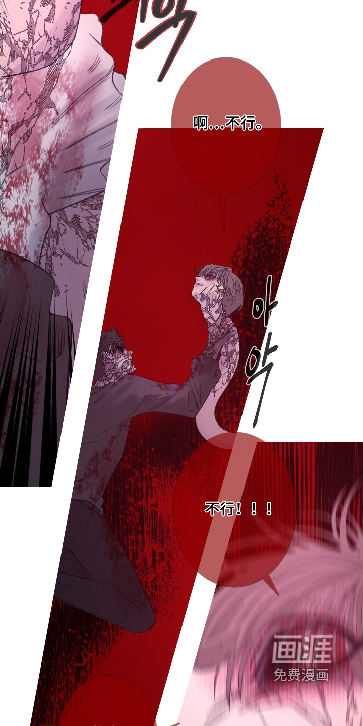 第165话25