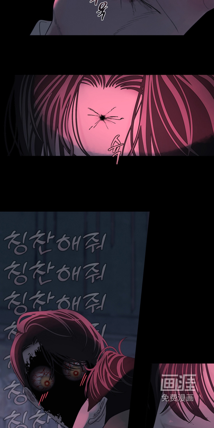 第209话6
