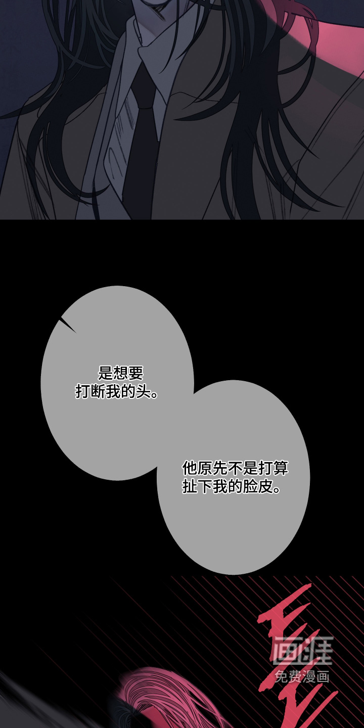 第209话11