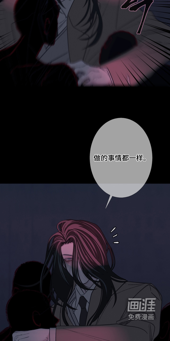 第209话18