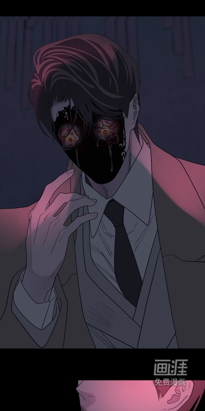 第209话16