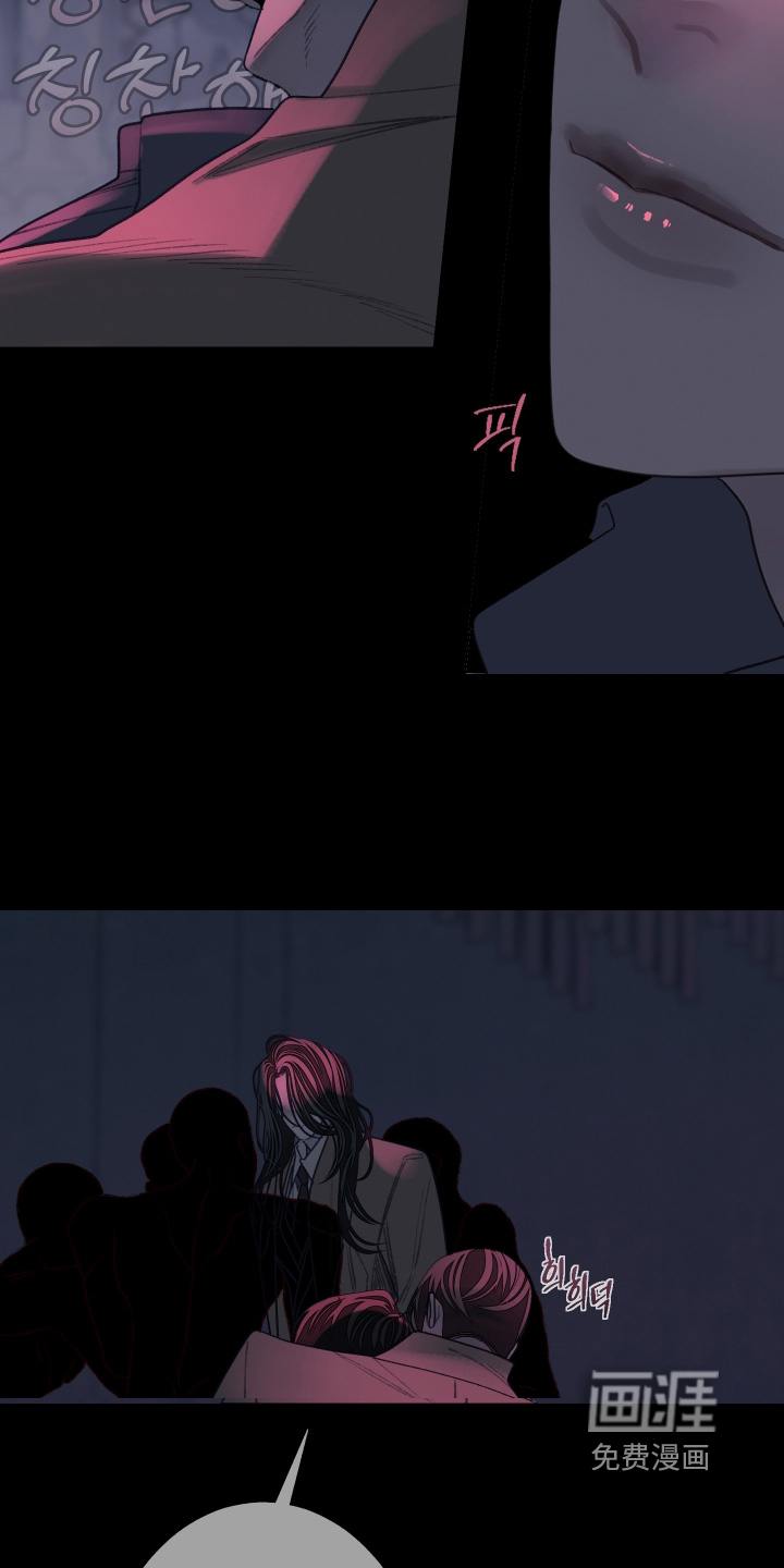 第209话7