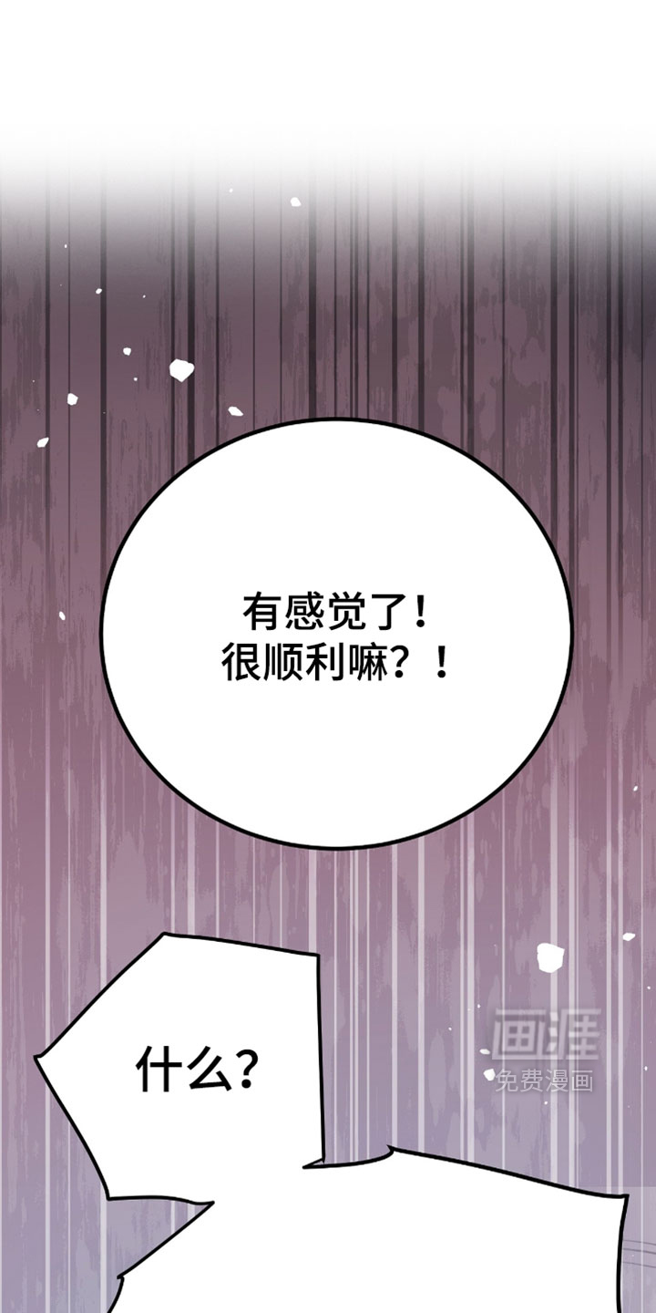 第27话0
