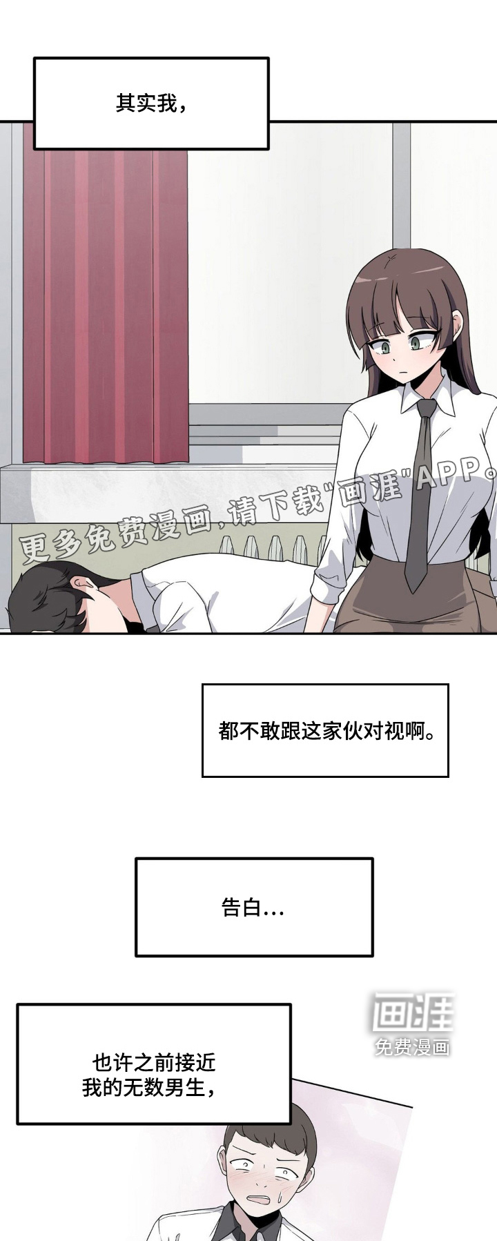 第231话0
