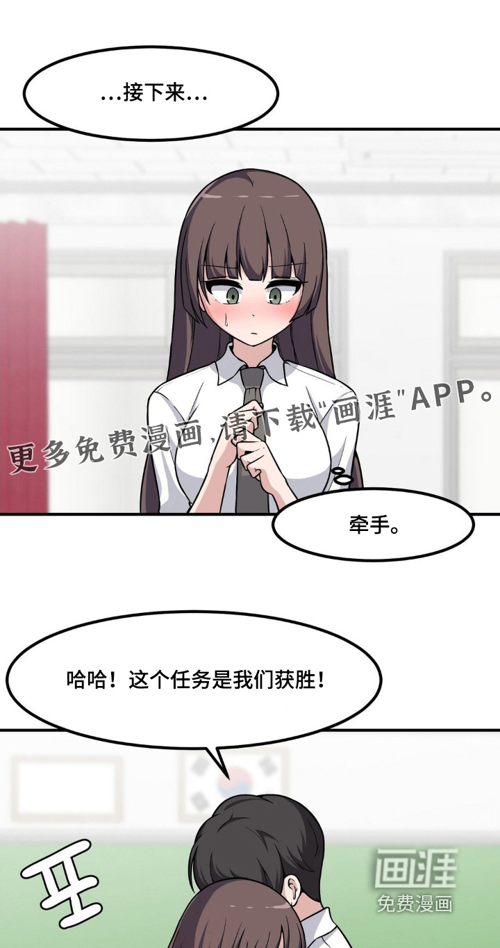 第229话0