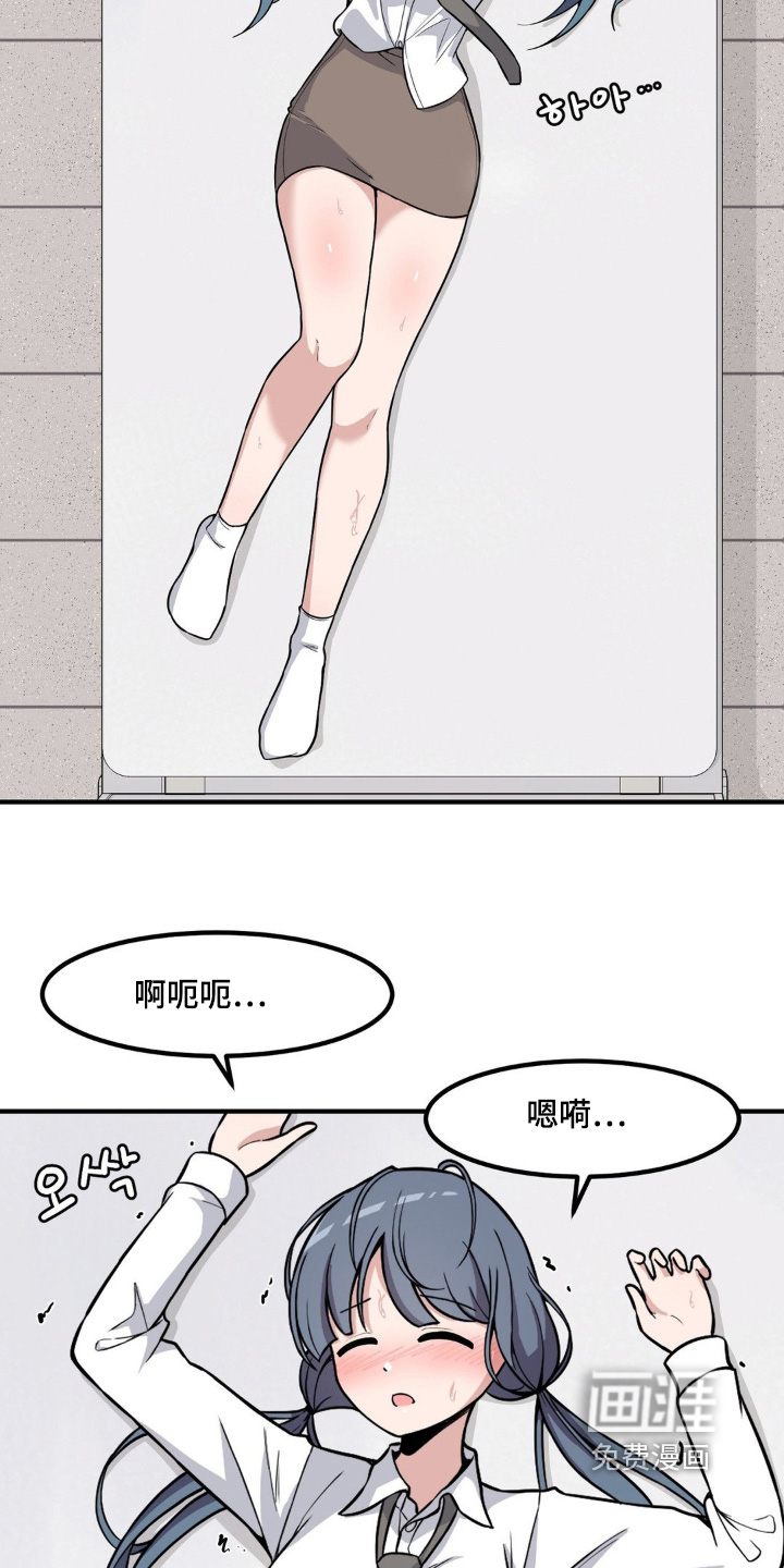 第218话13