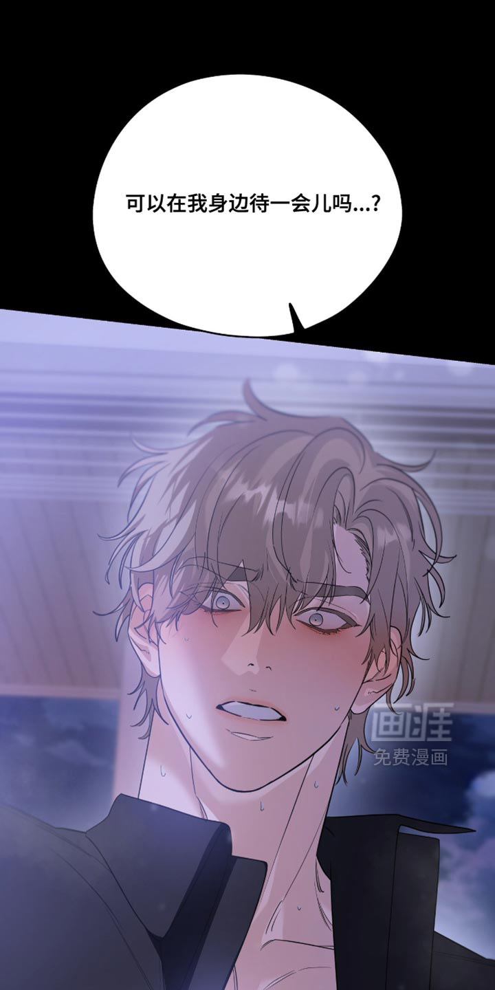第148话19